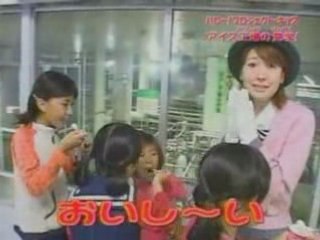 HP!Kids - Ice Cream factory visit