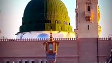 🌹 Bari Umeed Hai Sarkar ﷺ Qadmon Mein Bulayenge 🌹