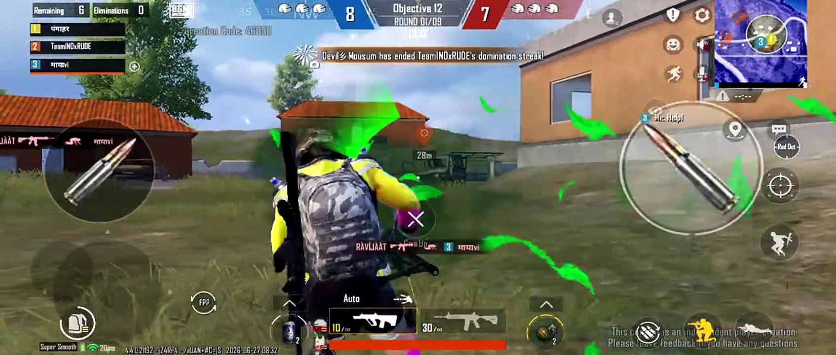 WOW 3v3 bgmi