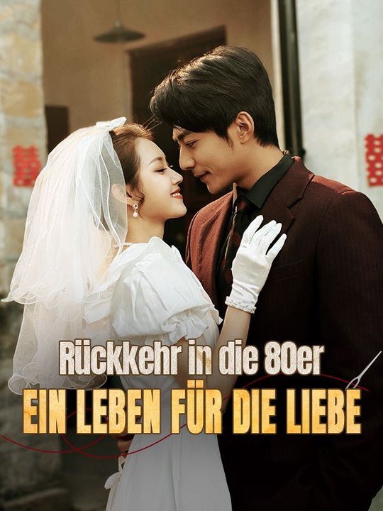 Rückkehr in die 80er – Ein Leben für die Liebe Ganze Folge