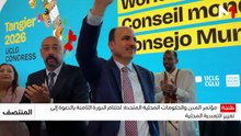 المنتصف - 26/06/2026