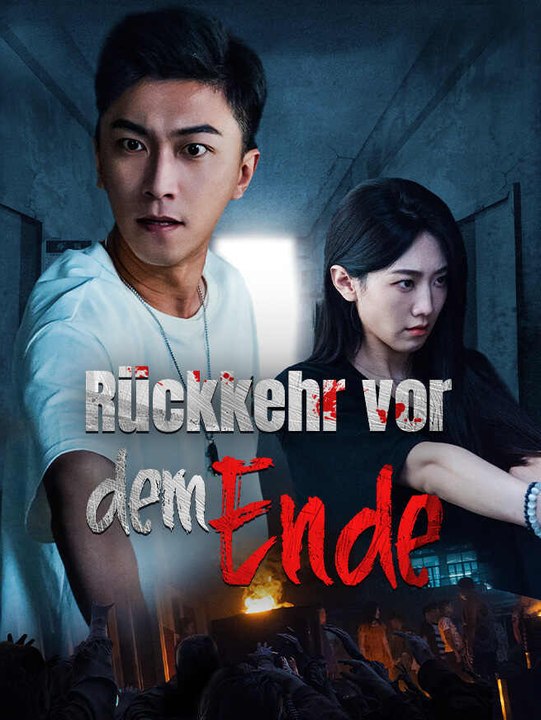 Rückkehr vor dem Ende | Komplette Serie | Short Drama Deutsch