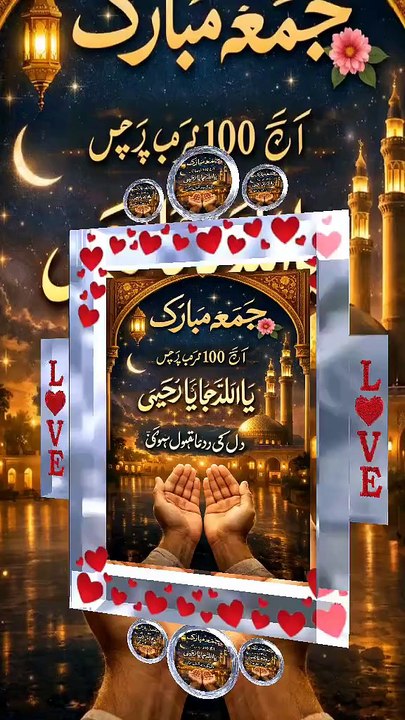 VID-20260626-