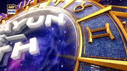Sitaron Ki Baat Humayun Ke Saath | 27 June 2026 | ARY Digital
