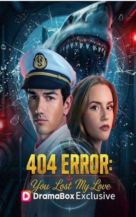 404 Error You Lost My Love - FULL 2026