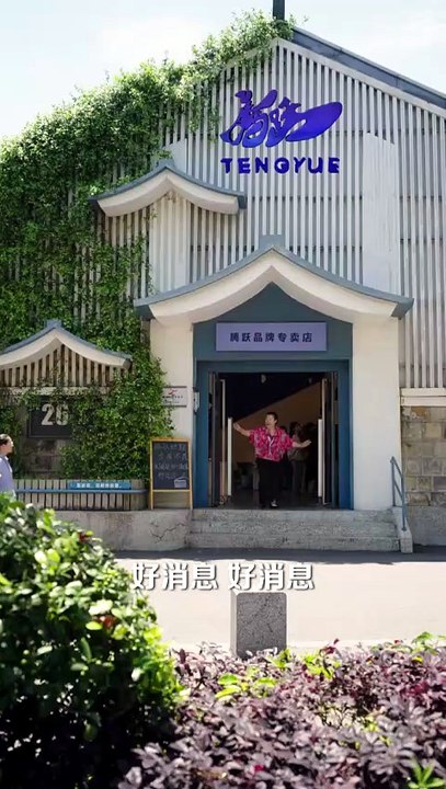 【我要逆风去】何健麒&刘夕语 2-1