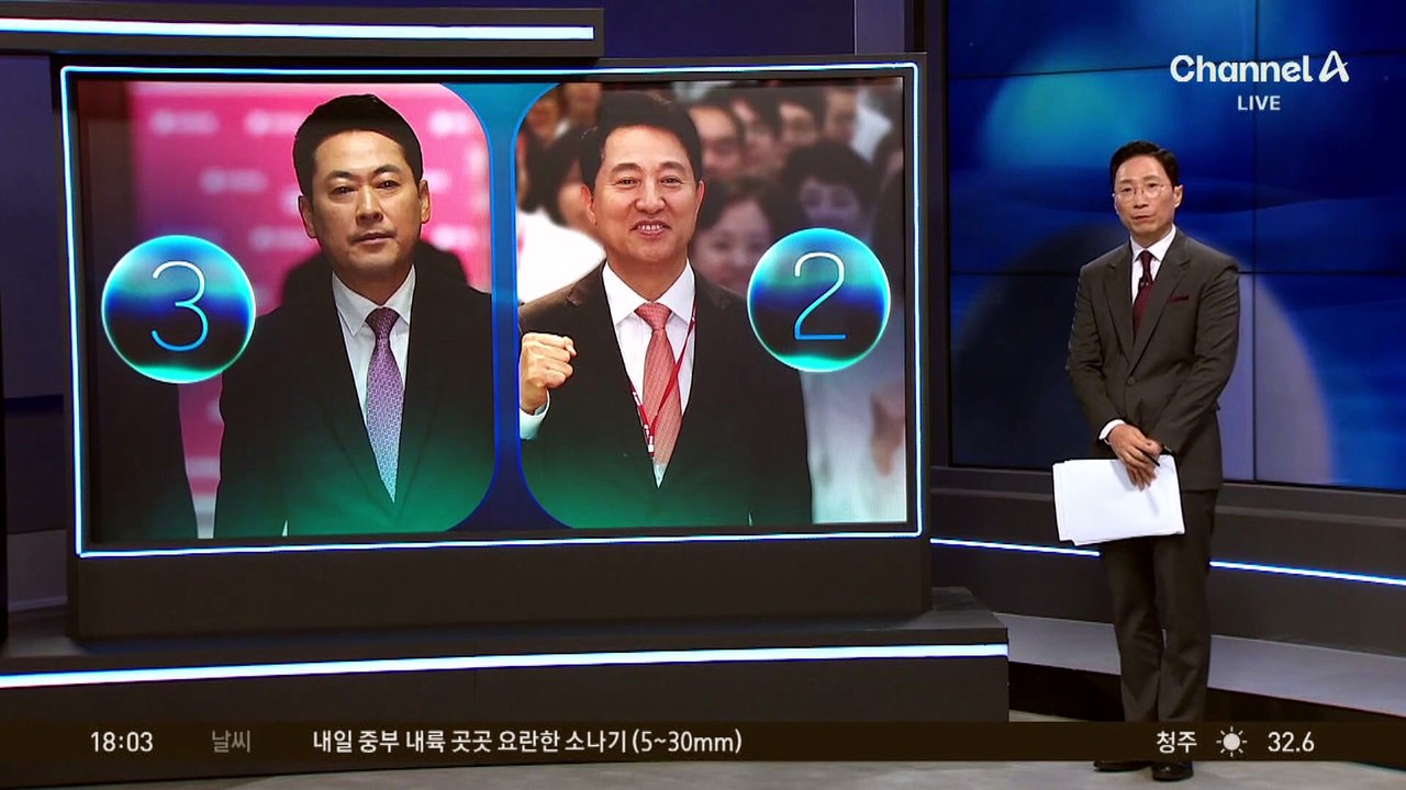 “반드시 정리” 장동혁의 선전포고