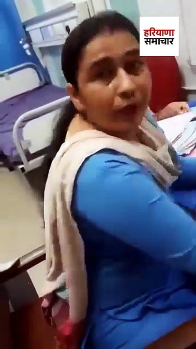 अंबाला शहर सिविल अस्पताल की वायरल वीडियो, सोशल मीडिया पर छिड़ी बहस #CivilHospital #AmbalaCity #ViralVideo #Haryana