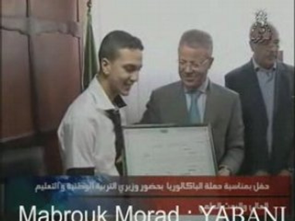 Mabrouk Yabani