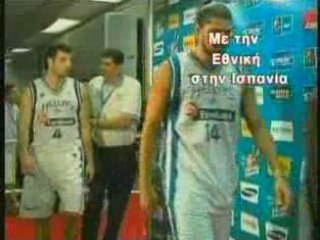 TREILER SPOR SKOR REKOR KALOKAIRI 2008