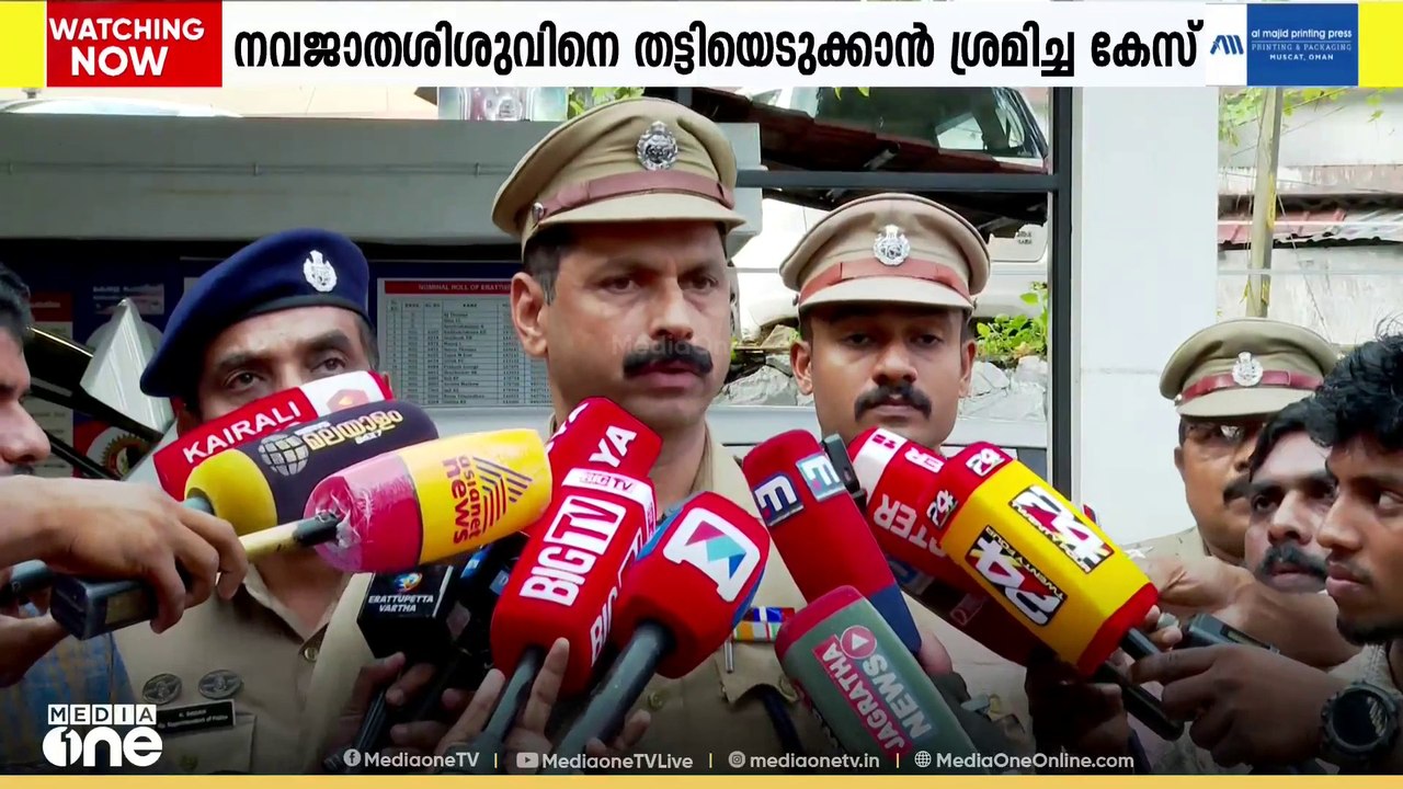 തീക്കോയി നവജാത ശിശു കടത്ത് കേസ്; മാഫിയാ സംഘത്തിലെ ഒരാൾ കൂടി അറസ്റ്റിൽ