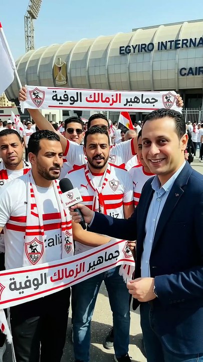 "مشجع زملكاوي: شيكا برضو بيعمل نفس السكة! 😂🦅"