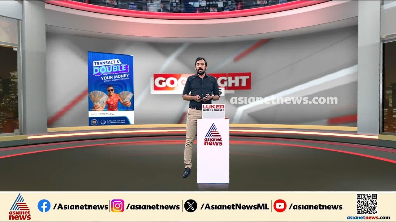 ഇഡി ഉദ്യോ​ഗസ്ഥരെ ആക്രമിച്ച കേസ്; 65 ദിവസം ജയിലി...