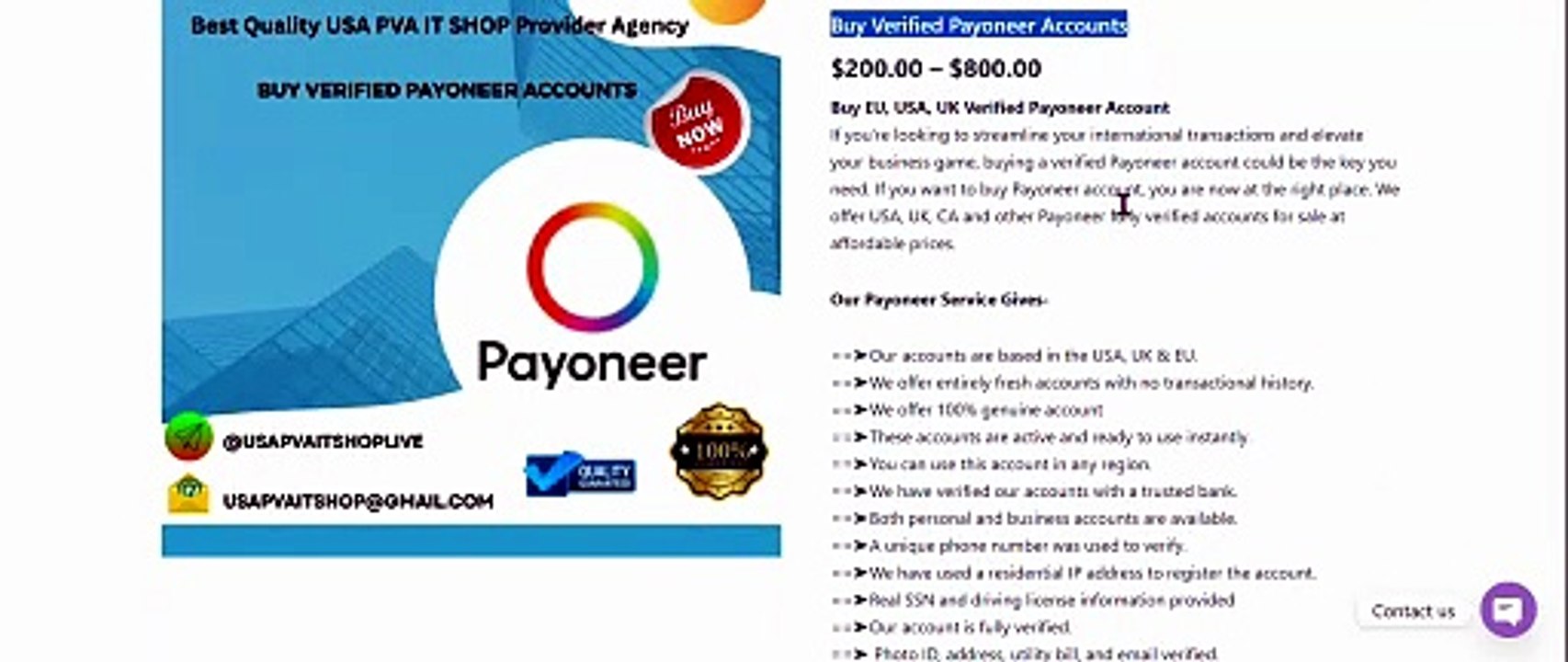 How To Buy Verified Payoneer Accounts In 2025/26