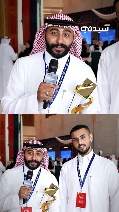 2الشريك الأدبي