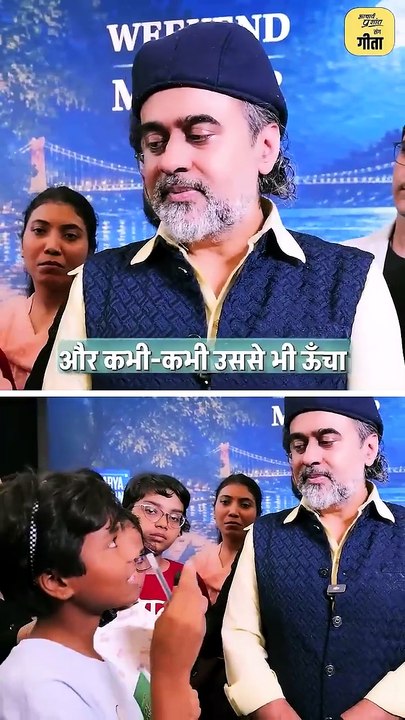 खुद को Target दो || आचार्य प्रशांत