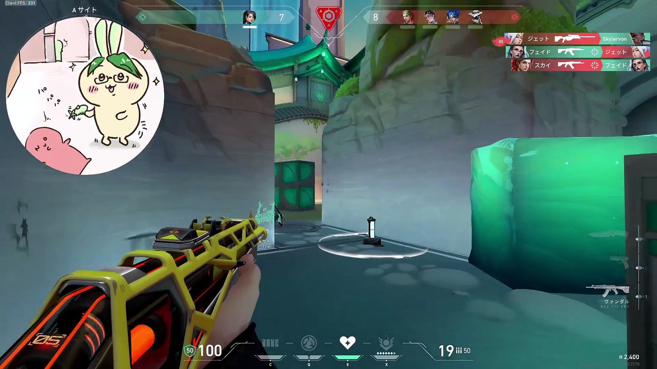 VALORANT #92: "1vs4 clutch"