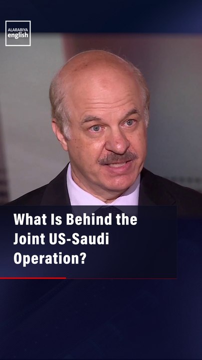 What Is Behind the Joint US-Saudi Operation?