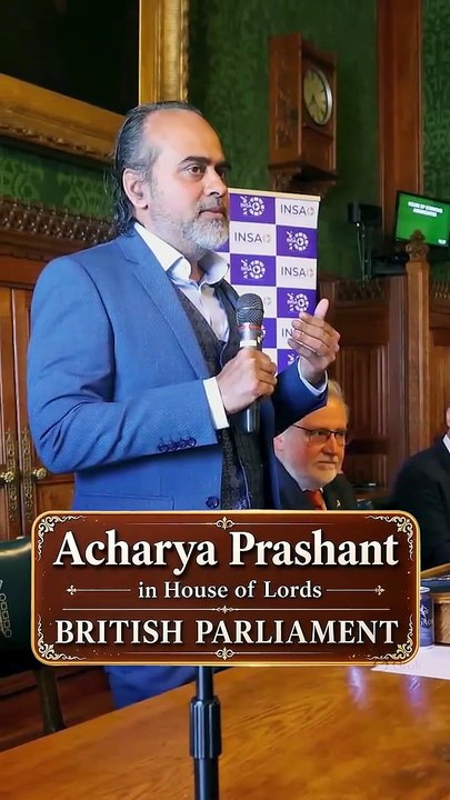 Acharya Prashant in Britain #199