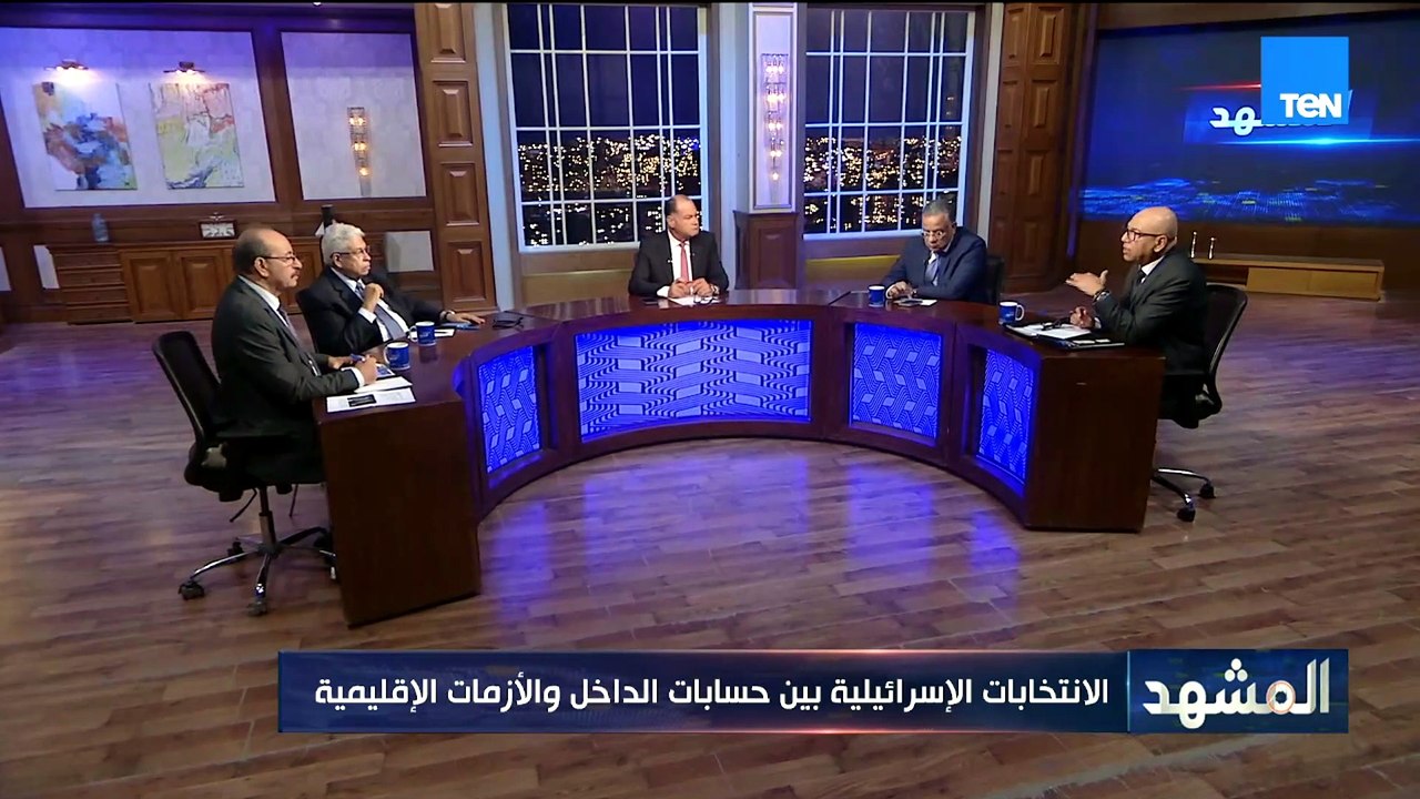 خالد عكاشة: زيارة نتنياهولواشنطن من أخطر وأهم الزيارات خلال الفترة الماضية بسبب تراجع الدعم الأمريكي