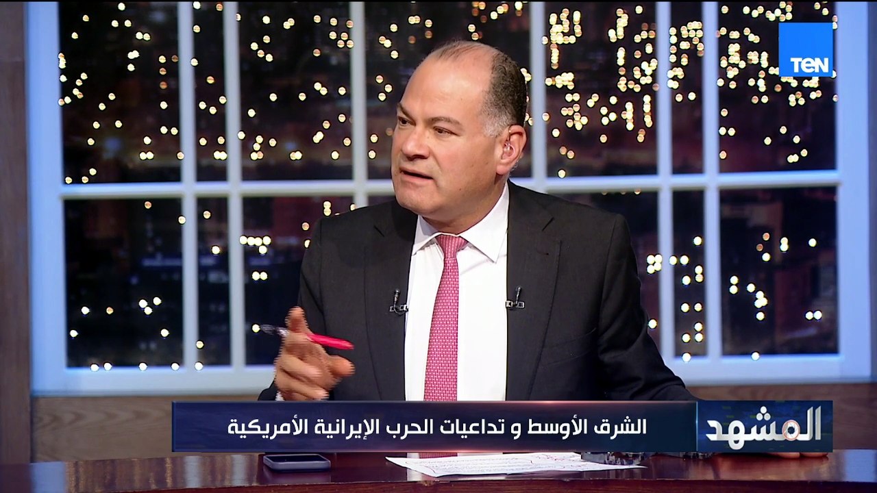 جمال عبد الجواد: ارتباك واضح في الموقف الأمريكي، وانضمام أعضاء من الكونجرس الرافضين للحرب يعكس ذلك