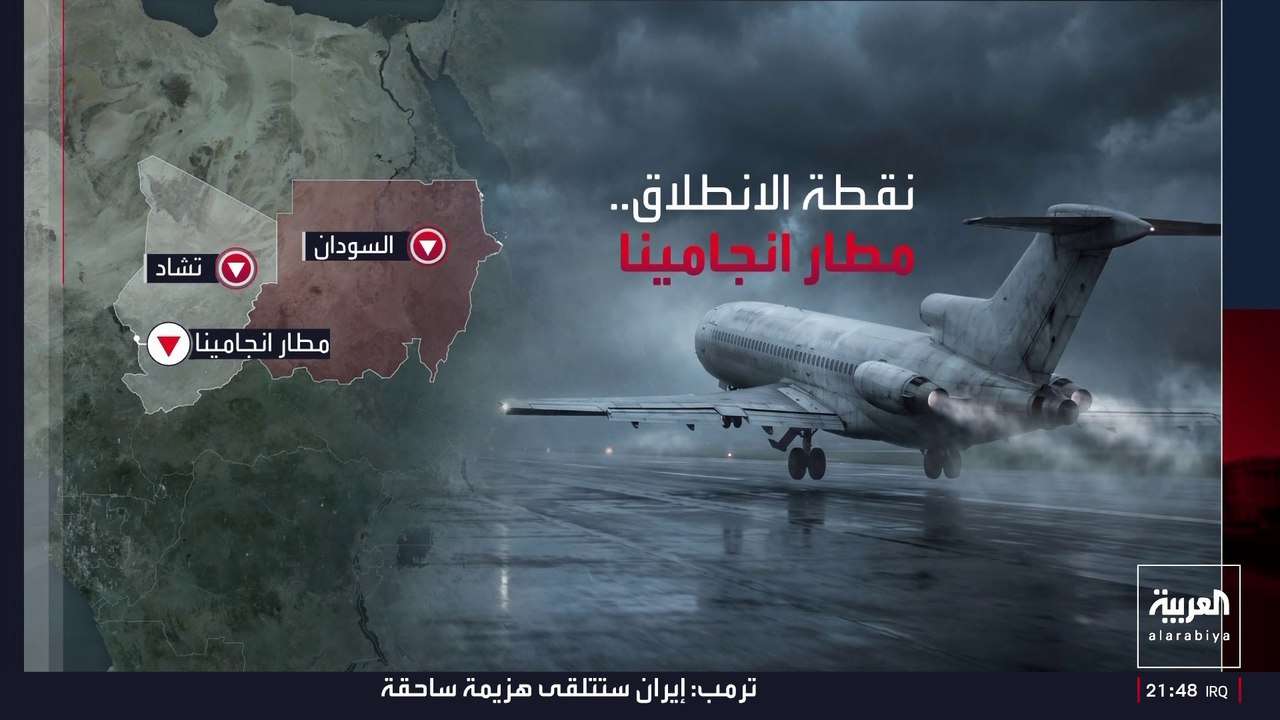 مرتزقة من كولومبيا في قوات الدعم السريع