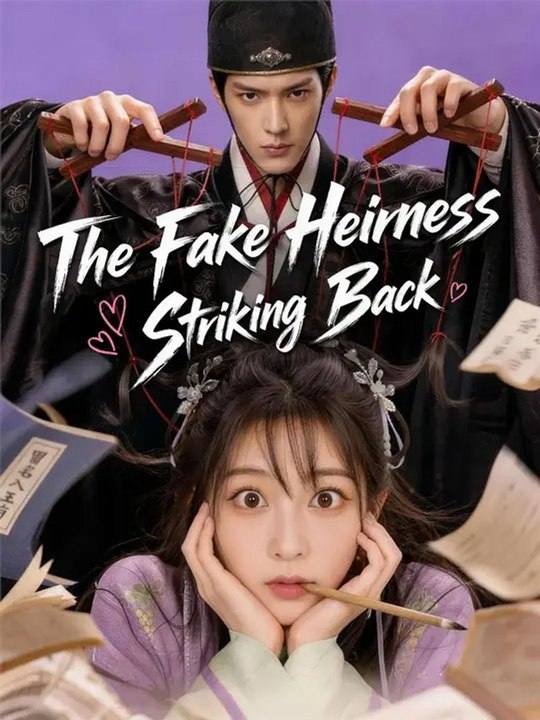 The Fake Heiress Striking Back- Full Drama Movie English Sub
