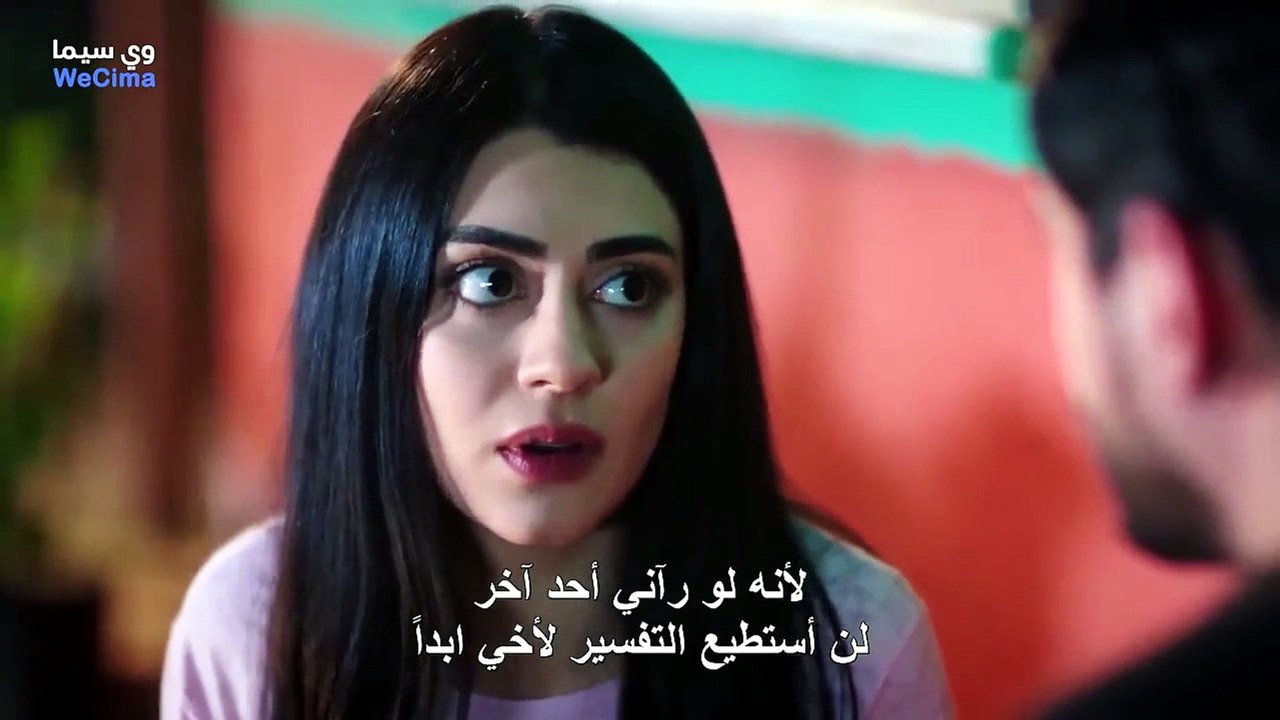 العروس مترجمة الحلقة 37 كاملة 2026