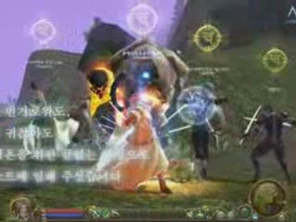 Aion online