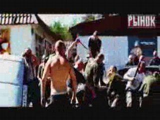 Biopsyhoz - ljudi na bljude By dante [Пси(Х)еЯ]