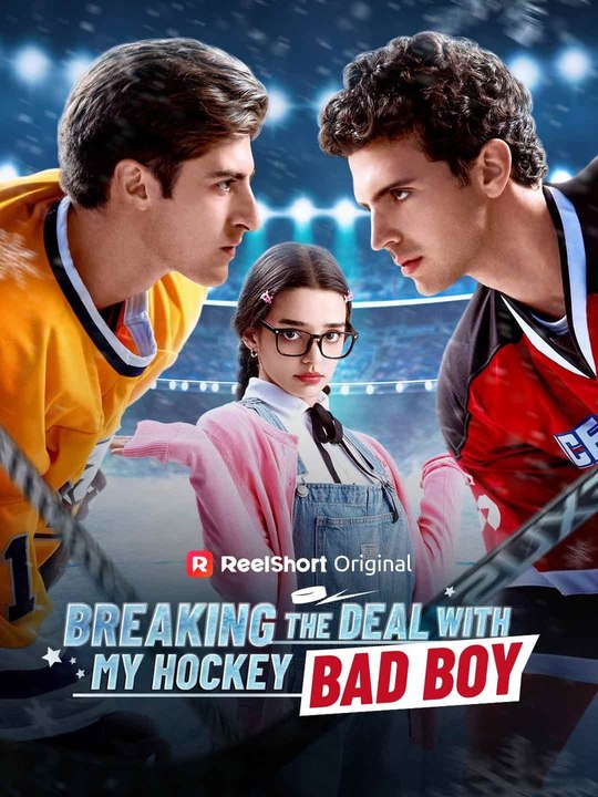 Breaking the Deal with My Hockey Bad Boy Full Movie