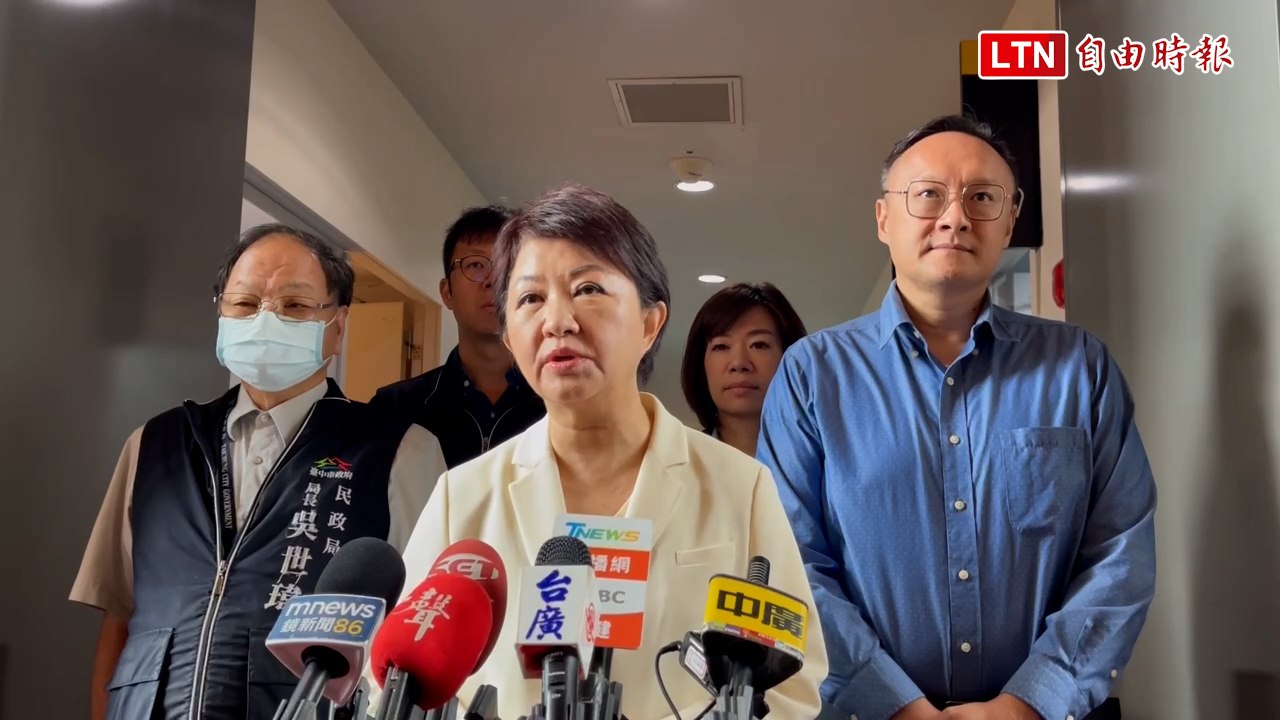 盧秀燕表態！倒閣解散國會年底合併選舉 「這樣比較妥當」