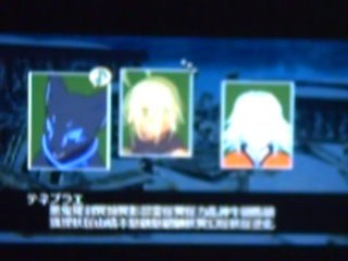 Gameplay de Tales of Symphonia KoR (Fire Seal I)