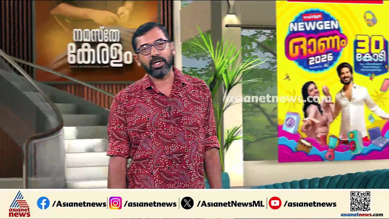 പത്തനംതിട്ട ജന.ആശുപത്രിയിലെ കെട്ടിട നിർമ്മാണത്തിൽ വിജിലൻസ് അന്വേഷണത്തിന് ആശുപത്രി മാനേജ്മെന്റ്