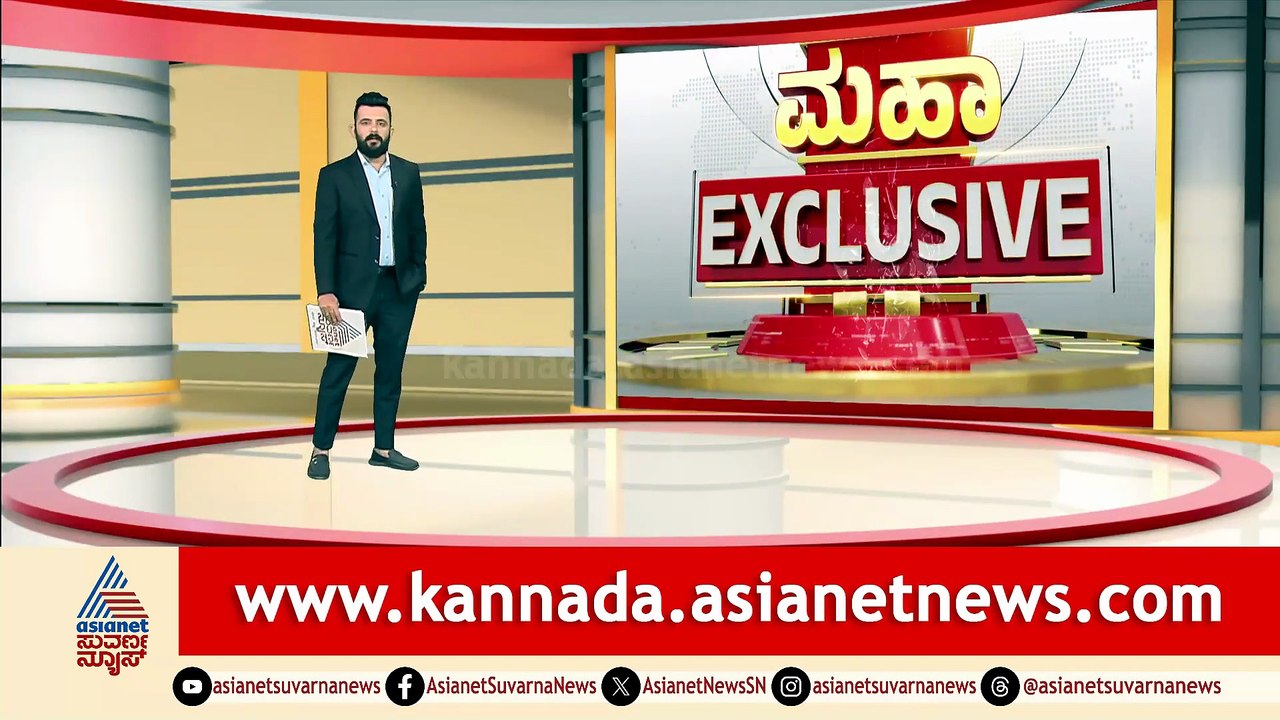 9AM News 6