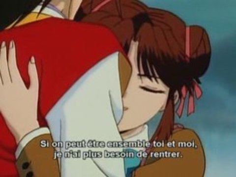 Fushigi Yugi ep06 vostfr parti 1