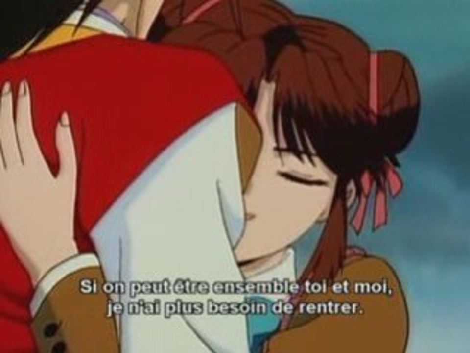 Fushigi Yugi ep06 vostfr parti 1