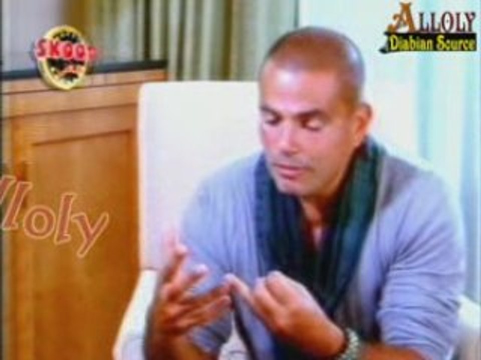 Amr Diab émission Skoot 7anghny Partie 2