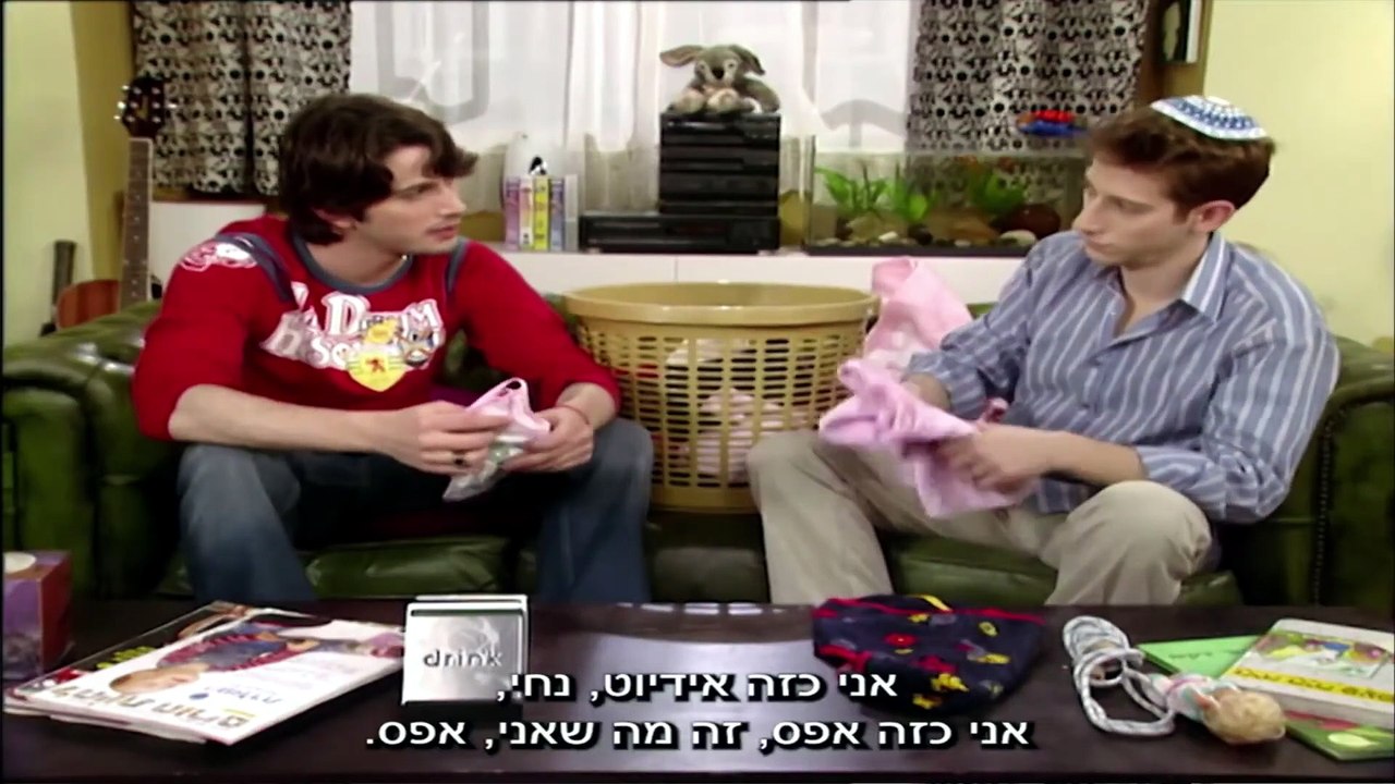השיר שלנו עונה 2 פרק 26