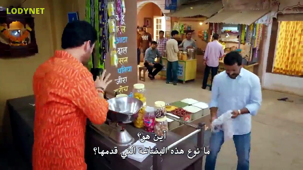مسلسل قصة قلبين الحلقة 63 مترجمة