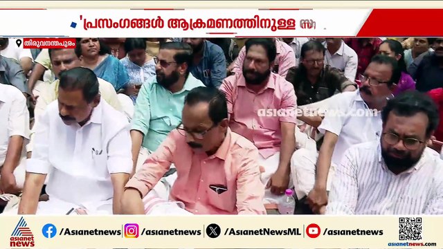 ഇഡിയെ ആക്രമിച്ചതിന് പിന്നിൽ സിപിഎം നേതാക്കളുടെ പ്രസം​ഗം; തെളിവുകൾ ഉണ്ടെന്നും ഇഡി