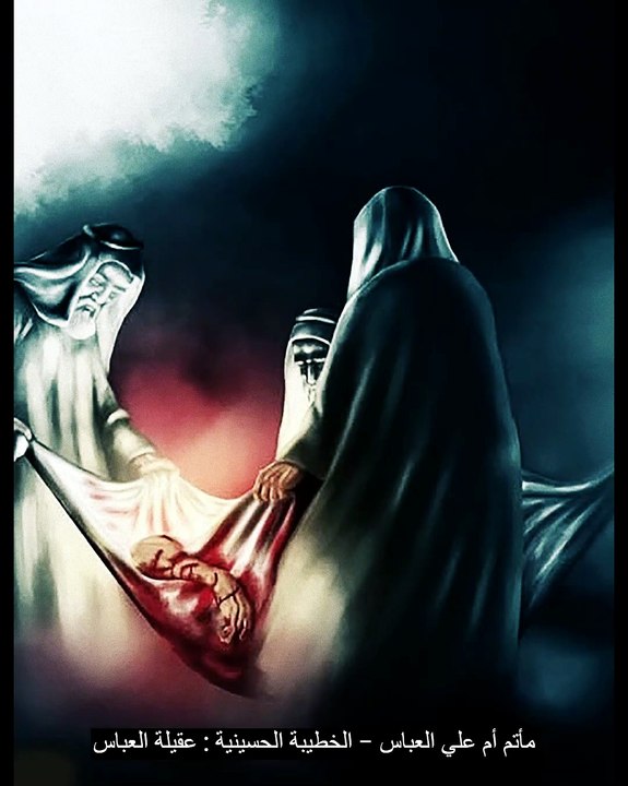 لطمية في دفن الامام الحسين (ع) -  ( في قطعة بواري )