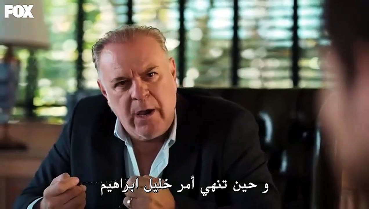 مسلسلات تركية مترجمة  // مسلسل حب بلا حدود الحلقة 3 مترجم [Full Movie]