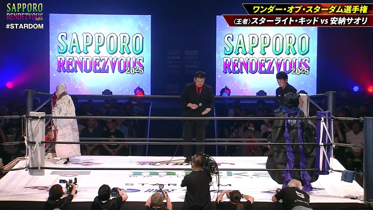 [Stardom] Saori Anou vs. Starlight Kid (7/21/2025)