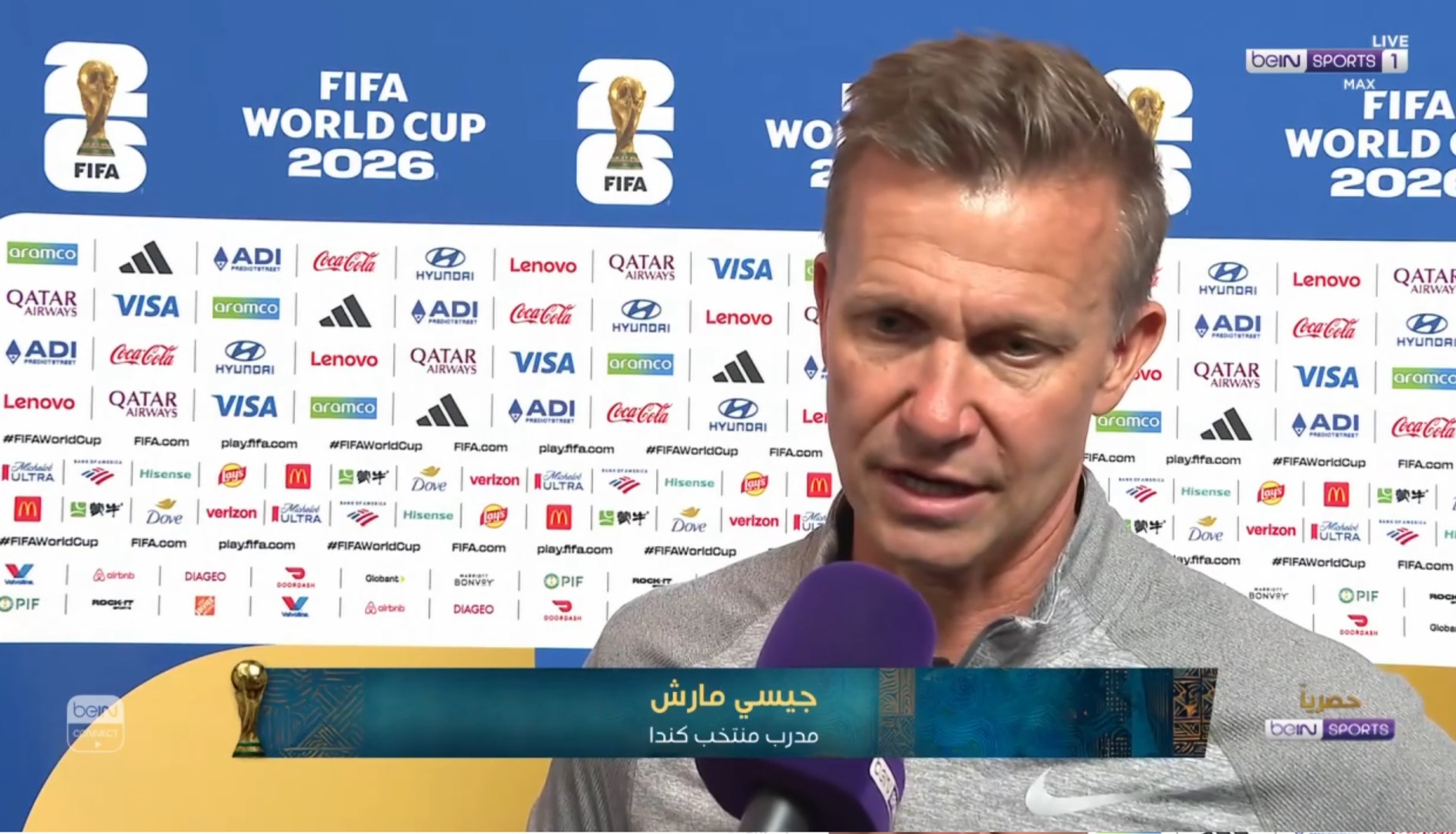 جيسي مارش مدرب كندا: "قدمنا مباراة رائعة وحققنا تأهلاً مستحقاً"