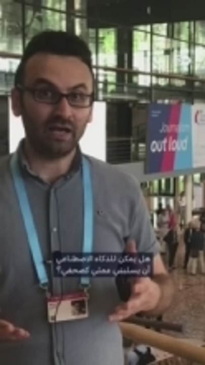 الذكاء الاصطناعيشريك للصحفيأم تهديد؟