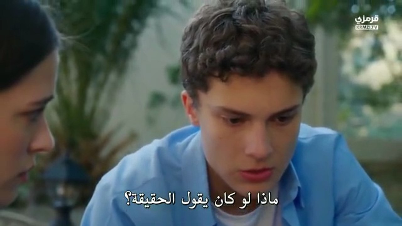 مسلسل في السابعة عشرة الحلقة 5 مترجمة الجزء 1