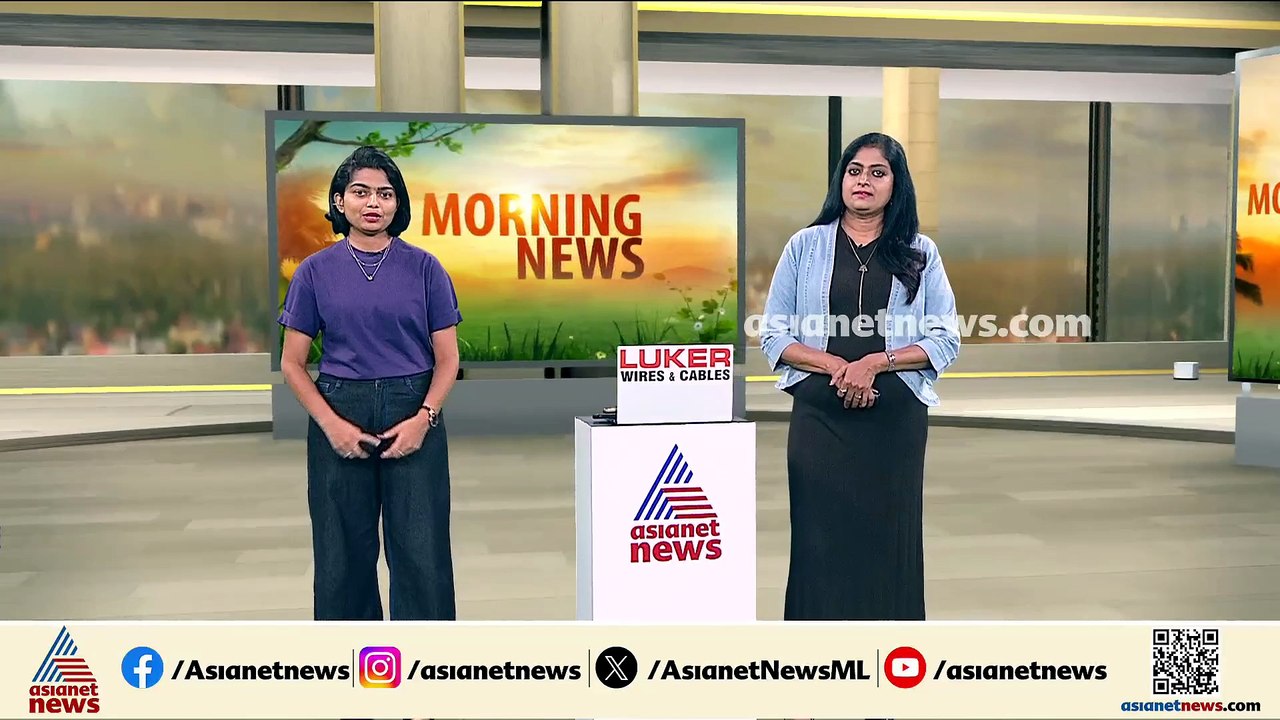 സംസ്ഥാനത്ത് വ്യാപക മഴക്ക് സാധ്യത; രണ്ട് ജില്ലകള...