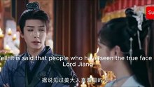 Legend of the Empress Yun-EP-6