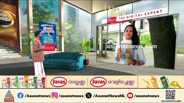 ഇ ഡി ആക്രമണ കേസിലെ പ്രതിയുടെ ജാമ്യം; ഇ ഡിയും പൊലീസും സര്‍ക്കാരും നൽകിയ ഹര്‍ജി ഇന്ന് പരിഗണിക്കും